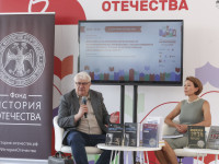 На фестивале «Красная площадь» обсудили новую книгу В. Н. Барышникова «Финские СС на Украине и Юге России»