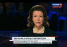 Телеканал «Россия 1», Воскресный вечер с Владимиром Соловьевым, 7 апреля 2013