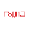 Историки развенчали мифы о начале блокады Ленинграда