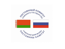 Интеграционное объединение XXI века — это многослойная, многоуровневая структура, где учитывается все — от истории до общего будущего