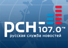 Русская Служба Новостей, 25 апреля 2013: «Применённые к ассоциации «Голос» санкции эксперты считают закономерными»