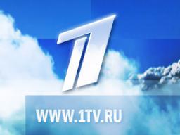 04.02.2016. Первый Канал. Провокационное телешоу в эфире британского  BBC-2