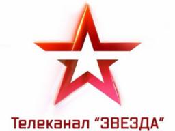11.04.2017. Телеканал "Звезда". Особая статья. Стратегия Трампа: разбор полётов.