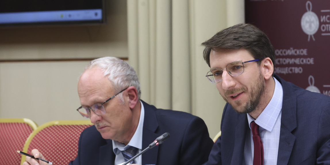 В Доме РИО состоялась презентация второго тома трилогии Майкла Карлея