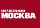 16.11.2015. Вечерняя Москва. Политолог Вероника Крашенинникова: Трагедия в Париже не изменит риторики Вашингтона