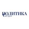 Как ультраправые Европы спрятали призрак Гитлера за идентичностью и демократией 