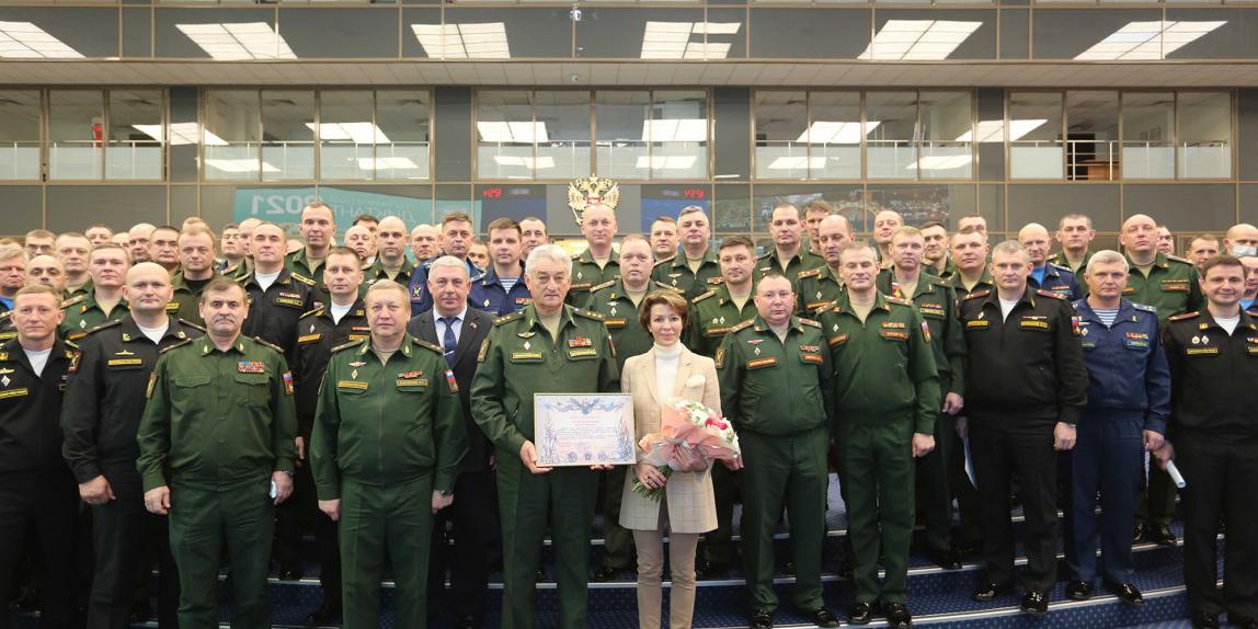Географический диктант прошёл в Военной академии Генерального штаба
