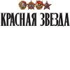 24.08.2017. Красная звезда. Диалоги о настоящем