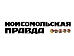 Вероника Крашенинникова: «План по развалу России утвержден и запущен!», «Комсомольская правда», 2 сентября 2014
