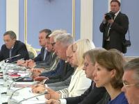 Дмитрий Медведев провел заседание комиссии по подготовке программного документа партии «Единая Россия»
