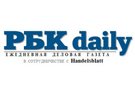 РБК daily, 10 декабря 2012: «Русский вариант «списка Магнитского»: первые имена»