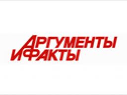 Вероника Крашенинникова: «Битва за Сирию — это битва за Россию», «Аргументы и факты», 25 сентября 2013
