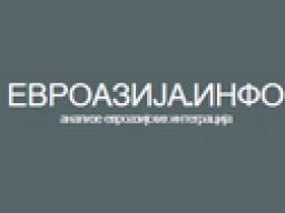 «Вероника Крашењиникова: Операције ЦИА и Пентагона – Филипини, Грчка, Србија, Украјина», «ЕВРОАЗИЈА.ИНФО», 10 мая 2014 г.