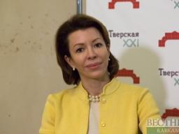 02.02.2017. Вестник Кавказа. Война в Сирии - подготовка к атаке на Иран