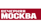 23.09.2014. Газета «Вечерняя Москва». Политолог Вероника Крашенинникова: «Единственный шанс для Порошенко удержать страну – мир с Россией»