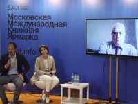 Бестселлер «Маннергейм и Советский Союз» на 34-й Московской международной книжной ярмарке