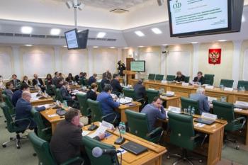 23 апреля в Совете Федерации состоялись парламентские слушания на тему «Политико-правовые аспекты противодействия реабилитации нацизма, героизации нацистских преступников и их пособников»