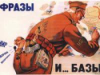 ИНВИССИН продолжает уточнять параметры законодательных мер, необходимых для ограничения иностранного влияния в России. ИА REGNUM публикует очередной материал на эту тему: Вероника Крашенинникова - Закон должен ограничить иностранное политическое влияние