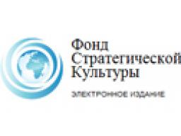 Игорь Панкратенко: «Станет ли новая «сирийская стратегия» Вашингтона победной?», Электронное издание «Фонд стратегической культуры», 13 февраля 2014