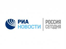 Проект "Восточное Средиземноморье" — США говорят России: "Вон из региона". РИА Новости