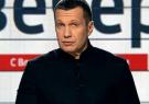 16.11.2014. Телеканал «Россия 1». «Вечер с Владимиром Соловьёвым»: В.Крашенинникова о развороте США к Азии и переходе России к активной информационной политике