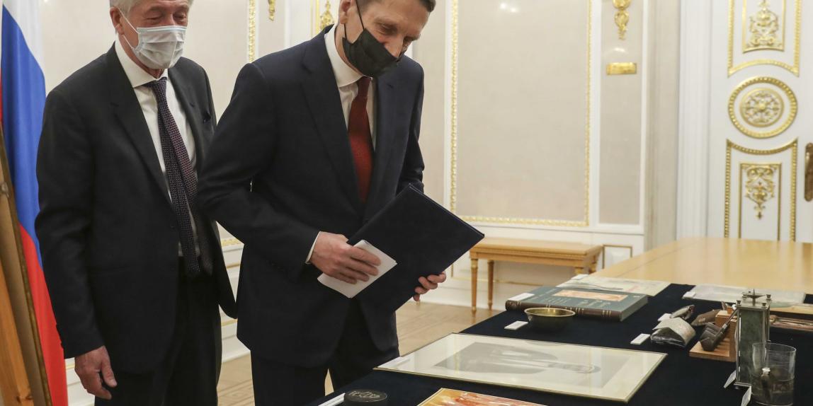 Фонд памяти Кима Филби передал личные вещи легендарного разведчика в музей СВР. Фото: Александр Шалгин