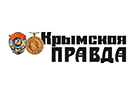 12.03.2014. «Крымская правда»: «Вероника Крашенинникова: Россия поддержит крымчан»