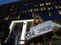 Закон против детских жертвоприношений, или Почему беснуются в США (I), Американская Голгофа русских сирот (II), Николай МАЛИШЕВСКИЙ, Фонд стратегической культуры