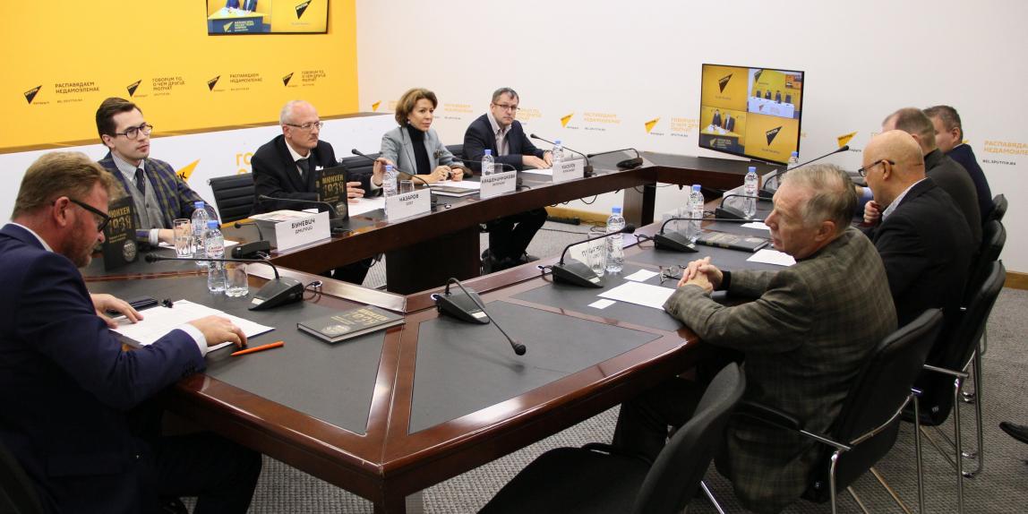 В Sputnik Беларусь обсудили уроки Мюнхенского сговора