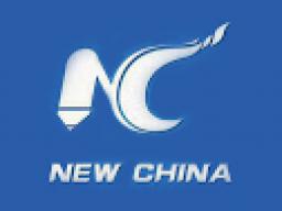 19.06.2015. New China TV: FBI flying secret aircraft for surveillance