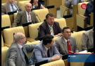Телеканал «ТВ Центр», События, 6 июля 2012, 19:50 - Госдума приняла в первом чтении нашумевший законопроект о регулировании деятельности некоммерческих организаций