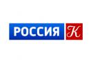 Телеканал «Культура», телепрограмма «Что делать?», 18 ноября 2012: Независимая Россия под юрисдикцией европейской юстиции