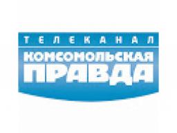 Телеканал "Комсомольская правда": "Картина дня" с Вероникой Крашенинниковой, 14 февраля 2014