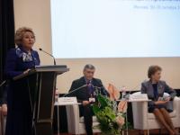 В Москве состоялась конференция «Соотечественницы и преемственность поколений»