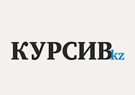 Газета «Курсив»: «Колебания военного курса: от ОДКБ до НАТО один шаг?»
