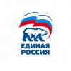 07.11.2017. Единая Россия. Новый референдум по вопросу воссоединения Крыма с Россией невозможен