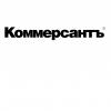 18.09.2017. Коммерсант. «Единая Россия» готова поработать на кампанию президента
