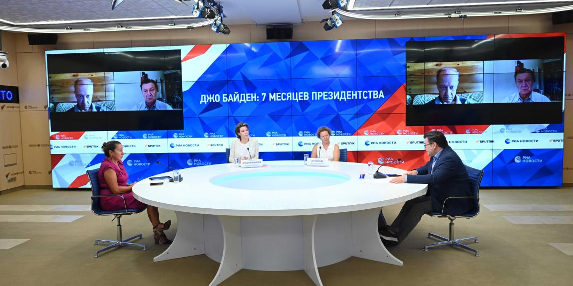 Участники онлайн-конференции подвели итоги 7 месяцев президентства Джо Байдена.