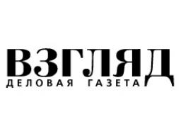 В чем пришлось признаться Джону Керри. Деловая газета "Взгляд". 4 октября 2016