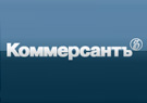 Газета «Коммерсантъ», 5 апреля 2013: Посла США спросили о некоммерческих интересах разведчиков