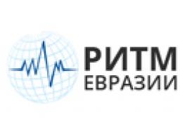 Игорь Панкратенко: «Отставка правительства Киргизии – «черная метка» президенту Атамбаеву», «Ритм Евразии», 25 марта 2014