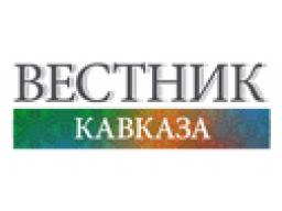 29.05.2015. «Вестник Кавказа». Вероника Крашенинникова: «ЧВК — угроза монополии государства на применение силы»