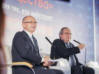 Сергей Кириенко встретился с членами федеральной и региональных общественных палат и представителями НКО