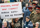 Богдан Пожарский: «НАТО в Ульяновске: Мифы и реальные намерения». Свободная Пресса, март 2012