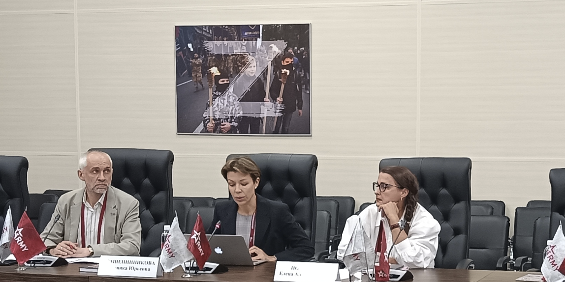 Вероника Крашенинникова выступила на заседании «Нацизм в современном мире, причины существования, формы проявления, тенденции развития» Международного антифашистского конгресса
