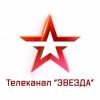 03.06.2018. Телеканал "Звезда". Сели в лужу: как инсценировка убийства Бабченко выставила дураками Запад
