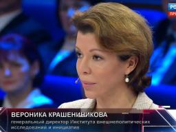 15.11.2017. Россия 1. 60 минут