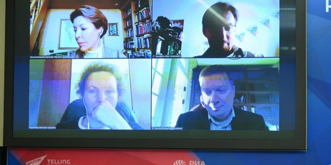 Эксперты-американисты обсудили в МИА «Россия сегодня» ситуацию в Соединённых Штатах после президентских выборов, 17 ноября 2020 г.