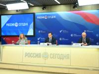 «Неусвоенные уроки Нюрнберга»: доклад Московского бюро по правам человека обсудили в МИА «Россия сегодня»