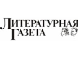 Разрядка или зарядка? Какие внутренние задачи решает внешняя напряженность?